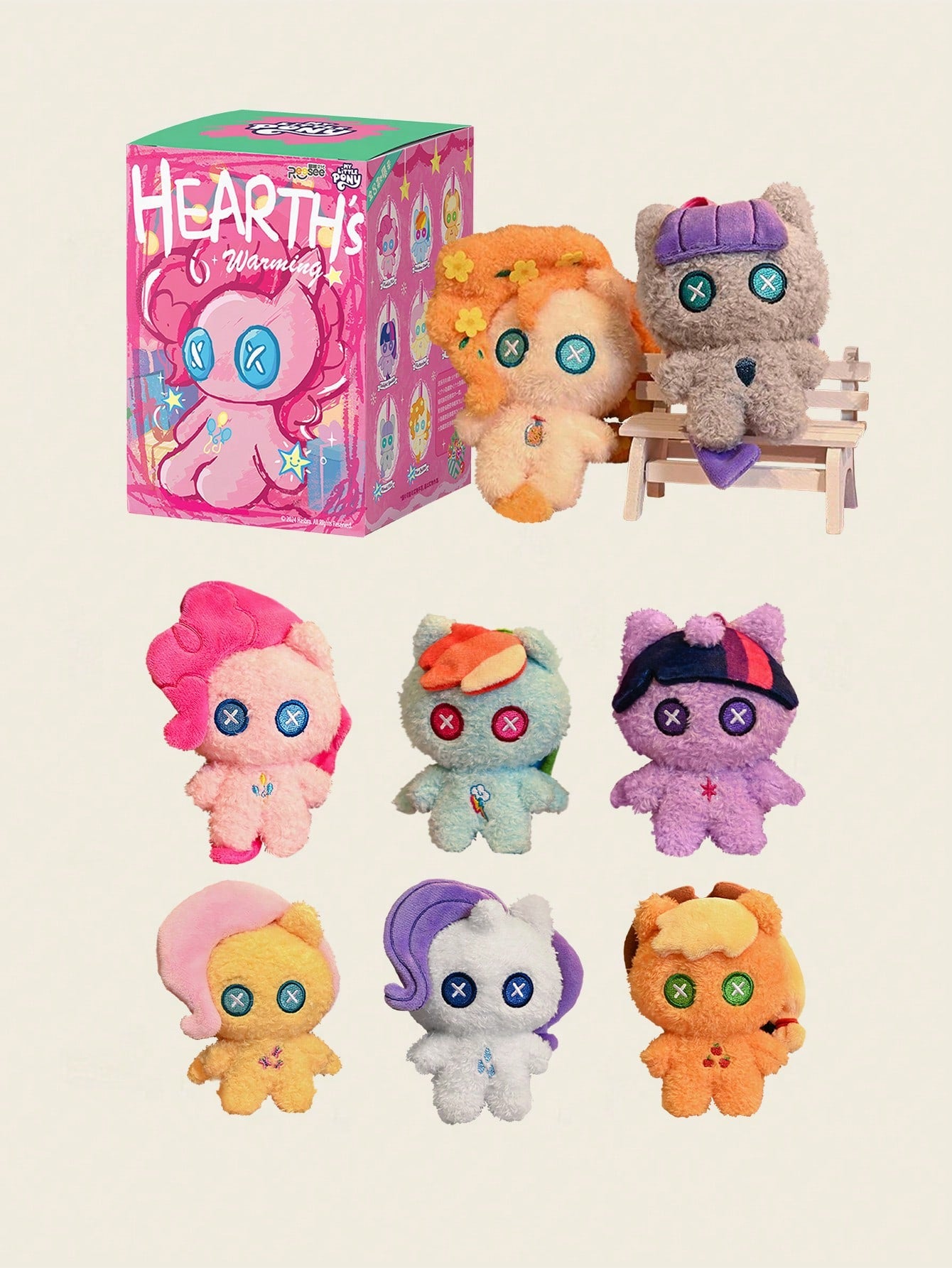 Reesee My Little Pony Hearth's Warming Series" Blind Box