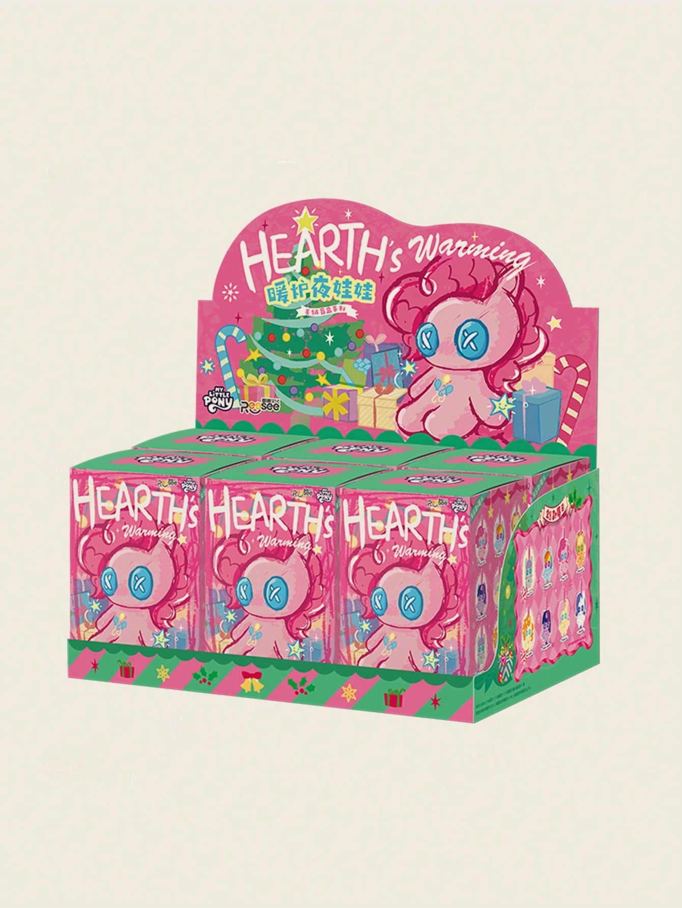 Reesee My Little Pony Hearth's Warming Series" Blind Box