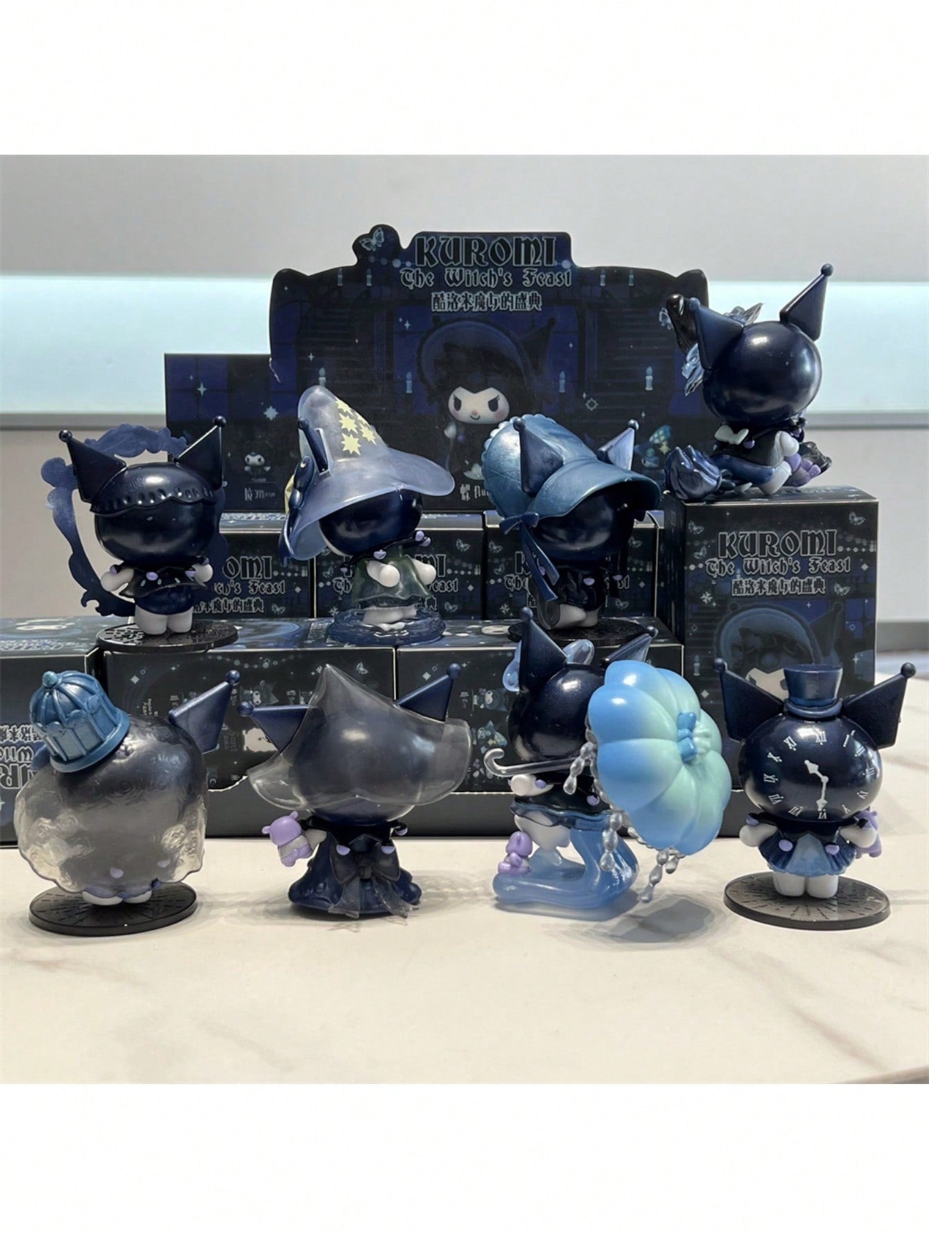 Sanrio TOPTOY Kuromi The Witch's Feast Series Blind Box