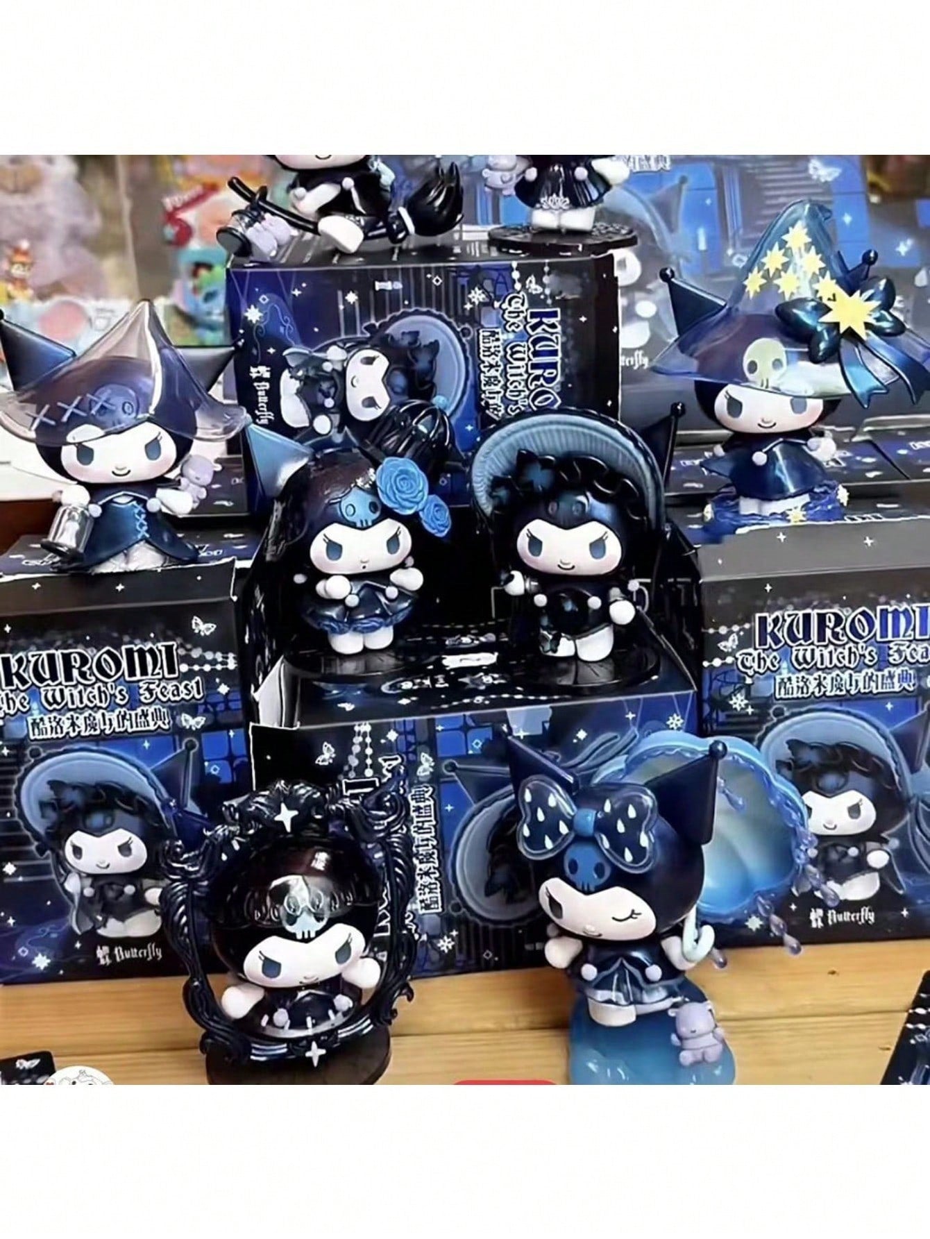 Sanrio TOPTOY Kuromi The Witch's Feast Series Blind Box