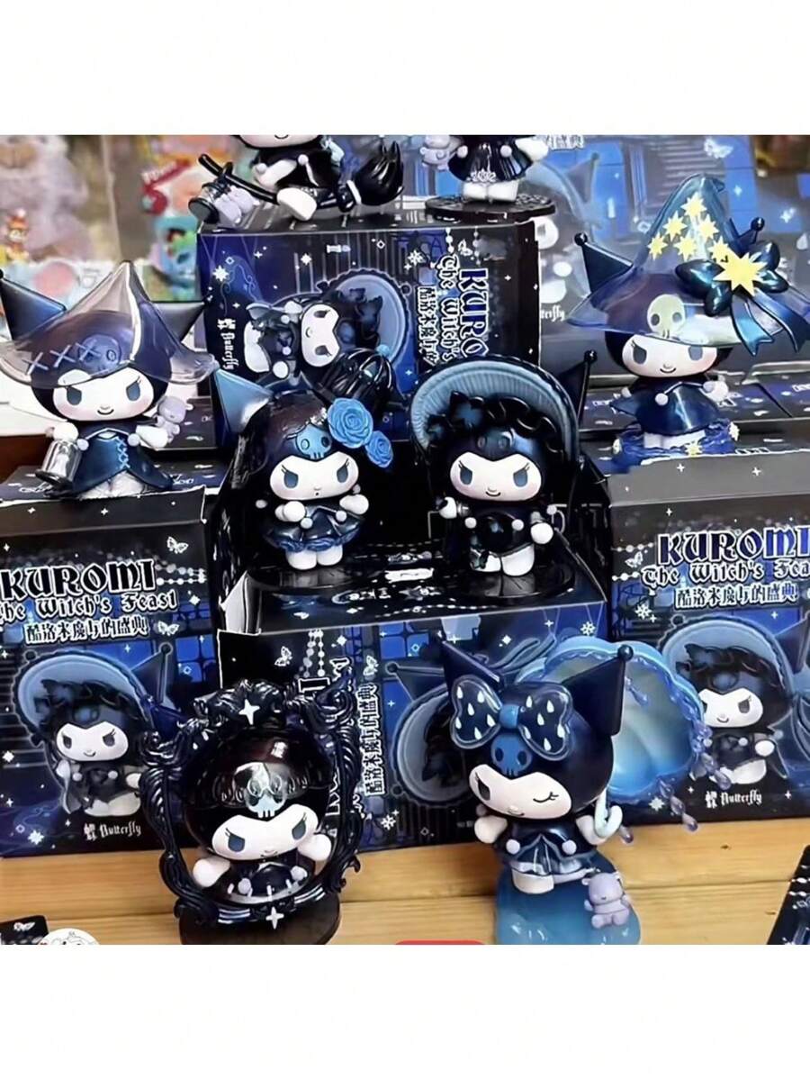 Sanrio TOPTOY Kuromi The Witch's Feast Series Blind Box