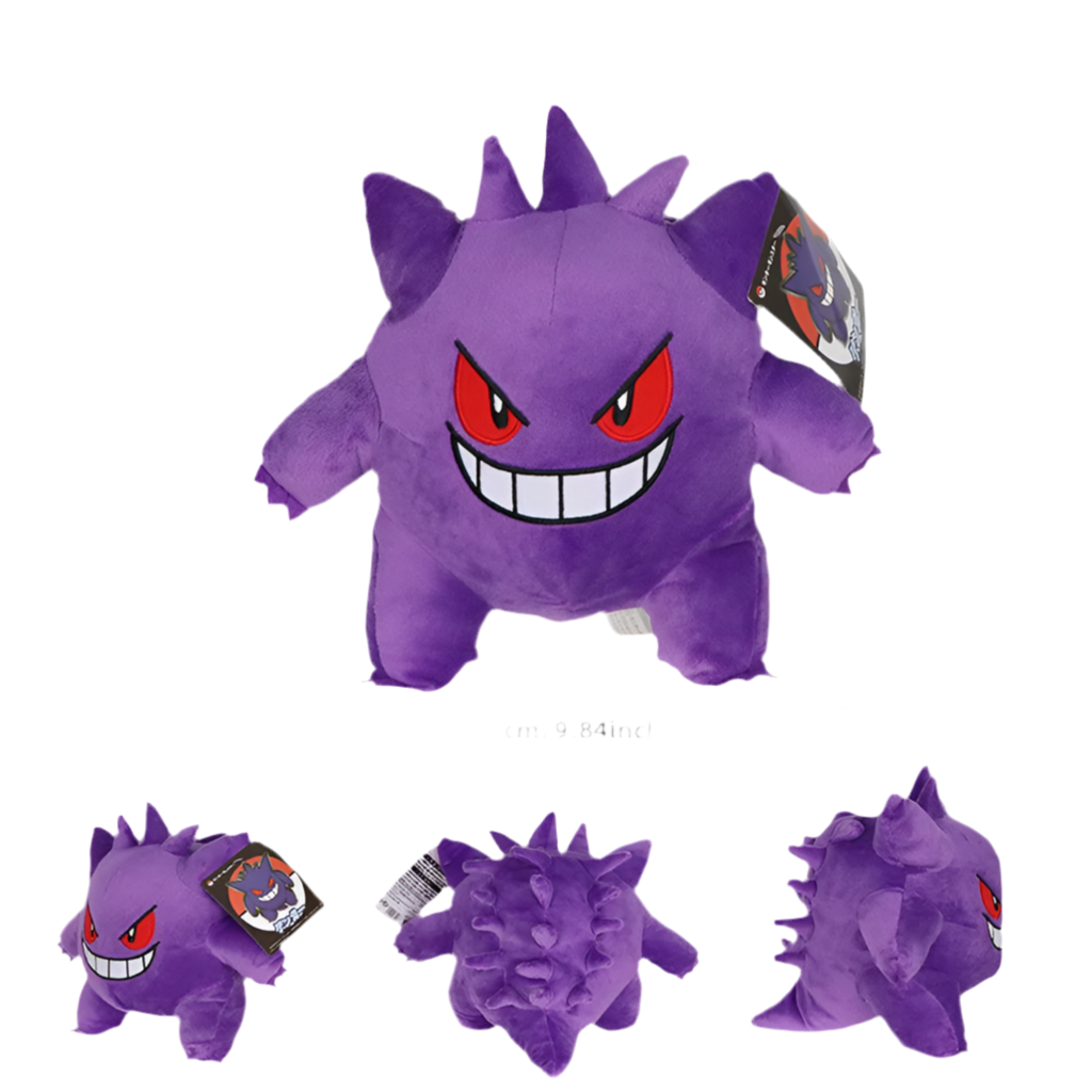 Plush Gengar Stuffed Toy 25cm Gengar B