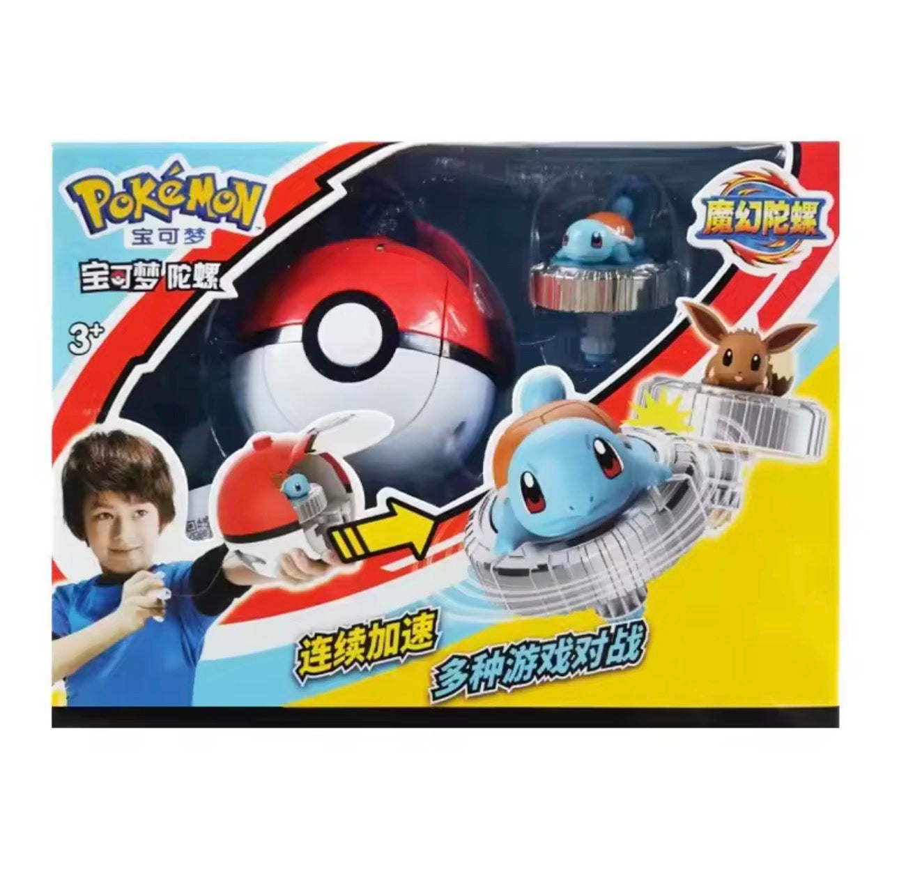 Pokémon Spin Fighter – Battle-Ready Top Toy with Launcher | Collectible Action Spinner