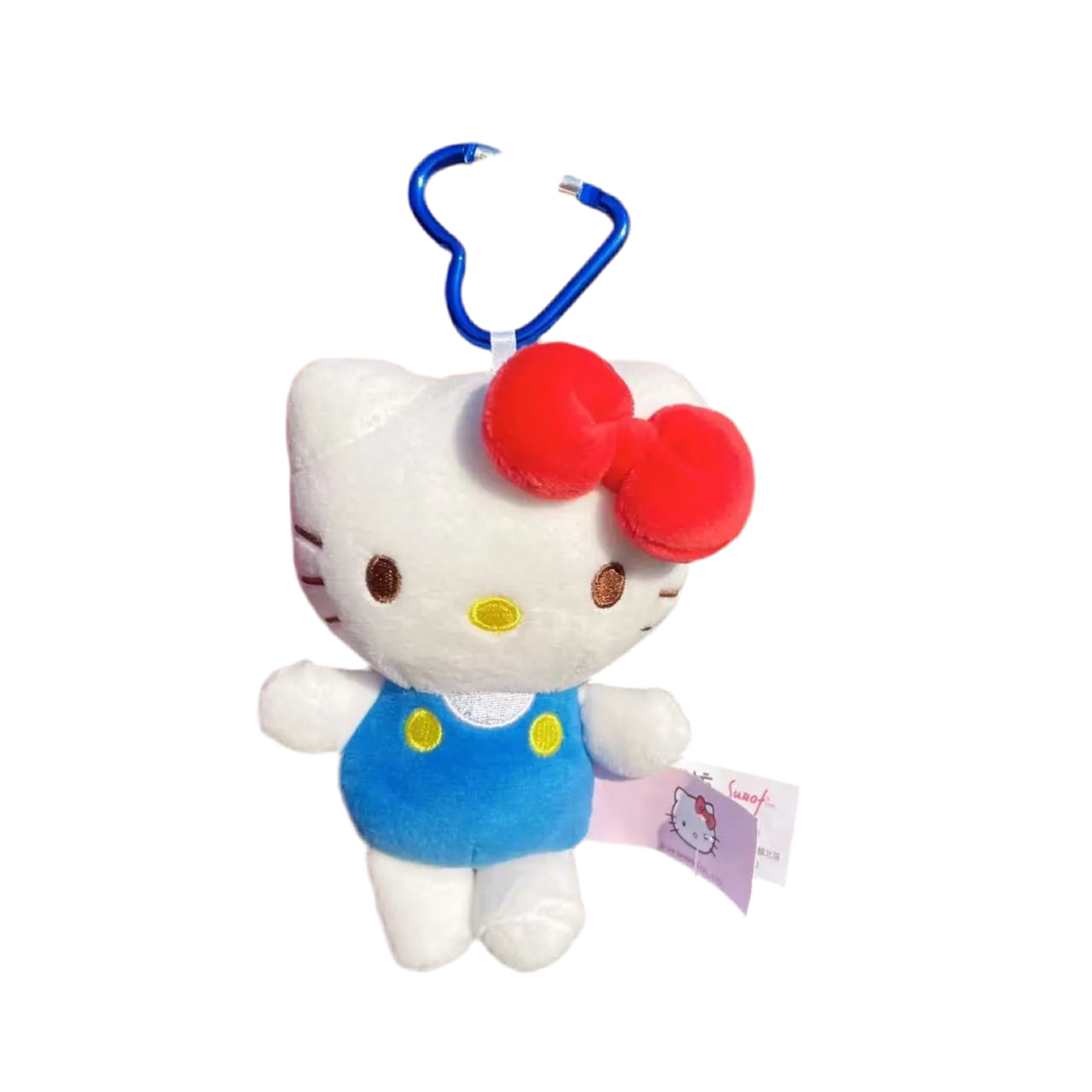 Plush Miss Kitty Stuffed Toy 12-20cm