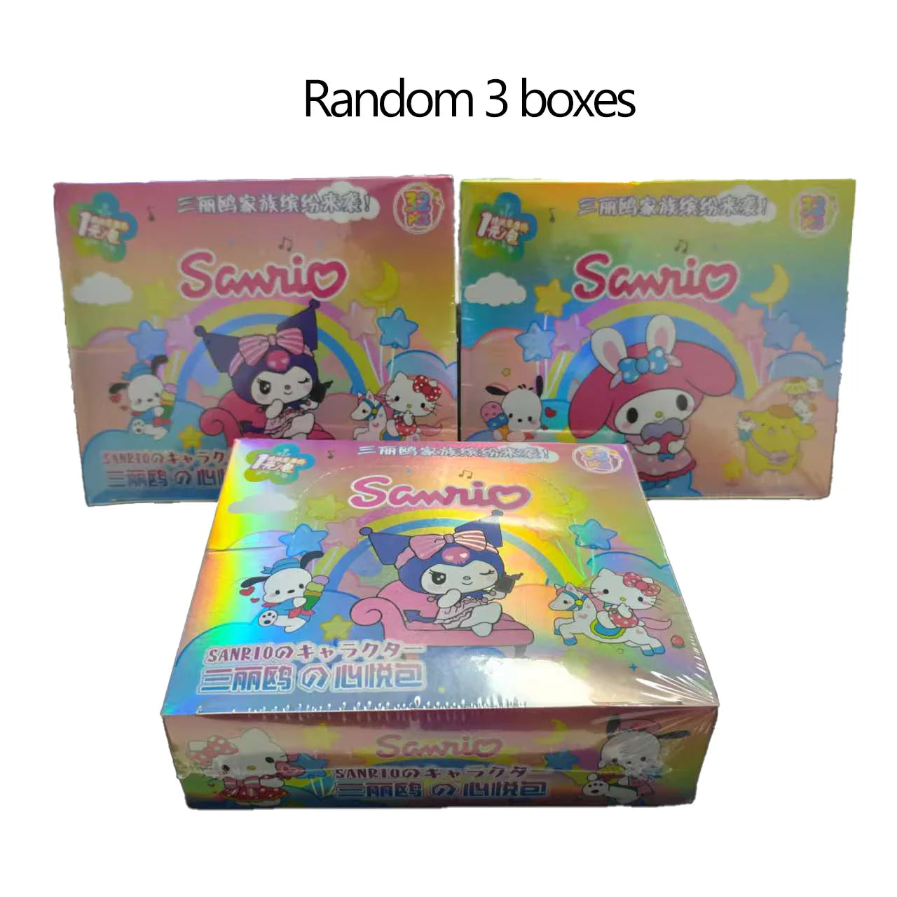 Sanrio Trading Cards Featuring Kuromi, Hello Kitty, and My Melody