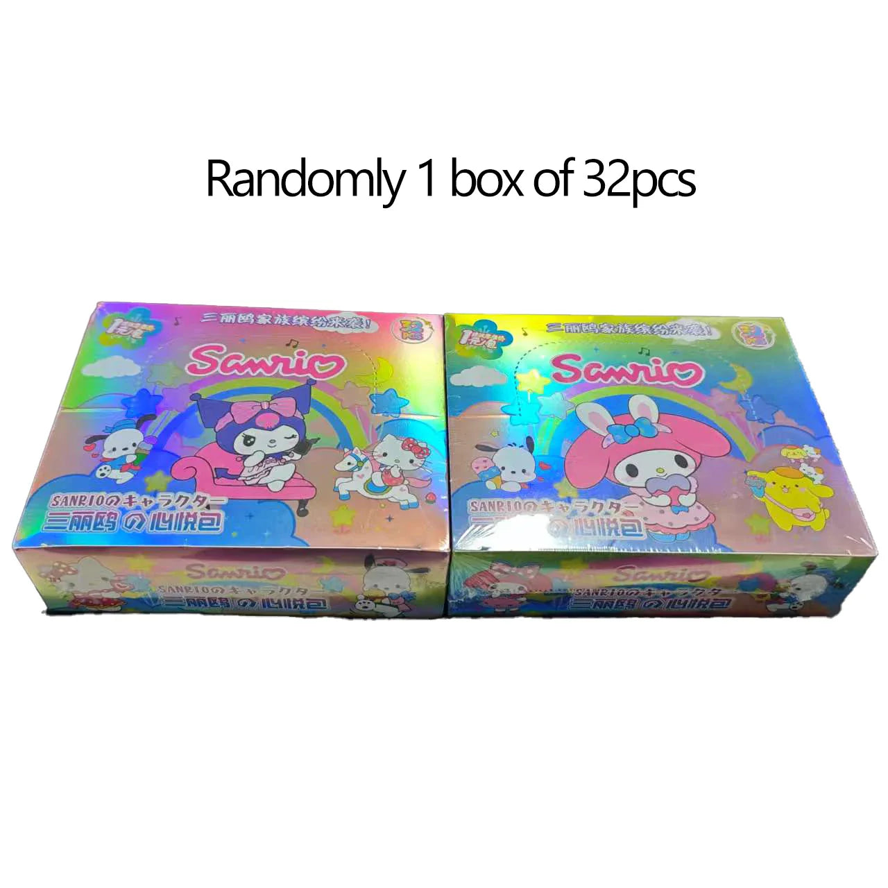 Sanrio Trading Cards Featuring Kuromi, Hello Kitty, and My Melody