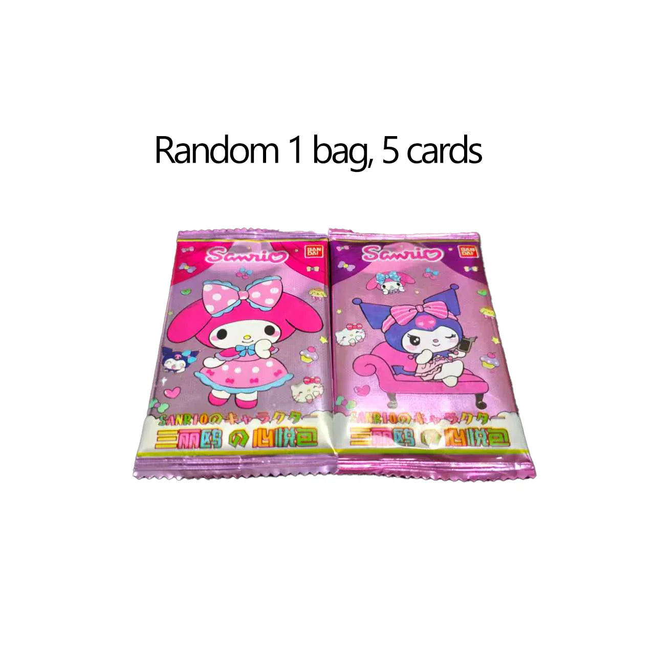 Sanrio Trading Cards Featuring Kuromi, Hello Kitty, and My Melody