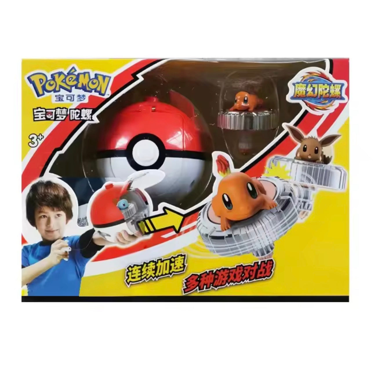Pokémon Spin Fighter – Battle-Ready Top Toy with Launcher | Collectible Action Spinner