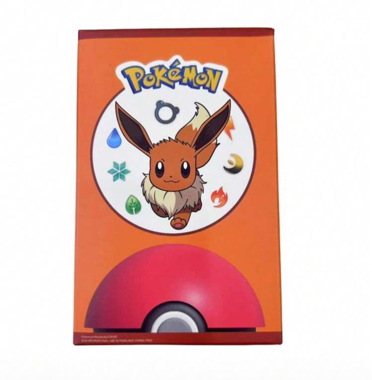 Pokémon Mini Figures Pikachu, Bulbasaur, Charmander, Squirtle, Psyduck, and Eevee Multicolor 1 Pack Box