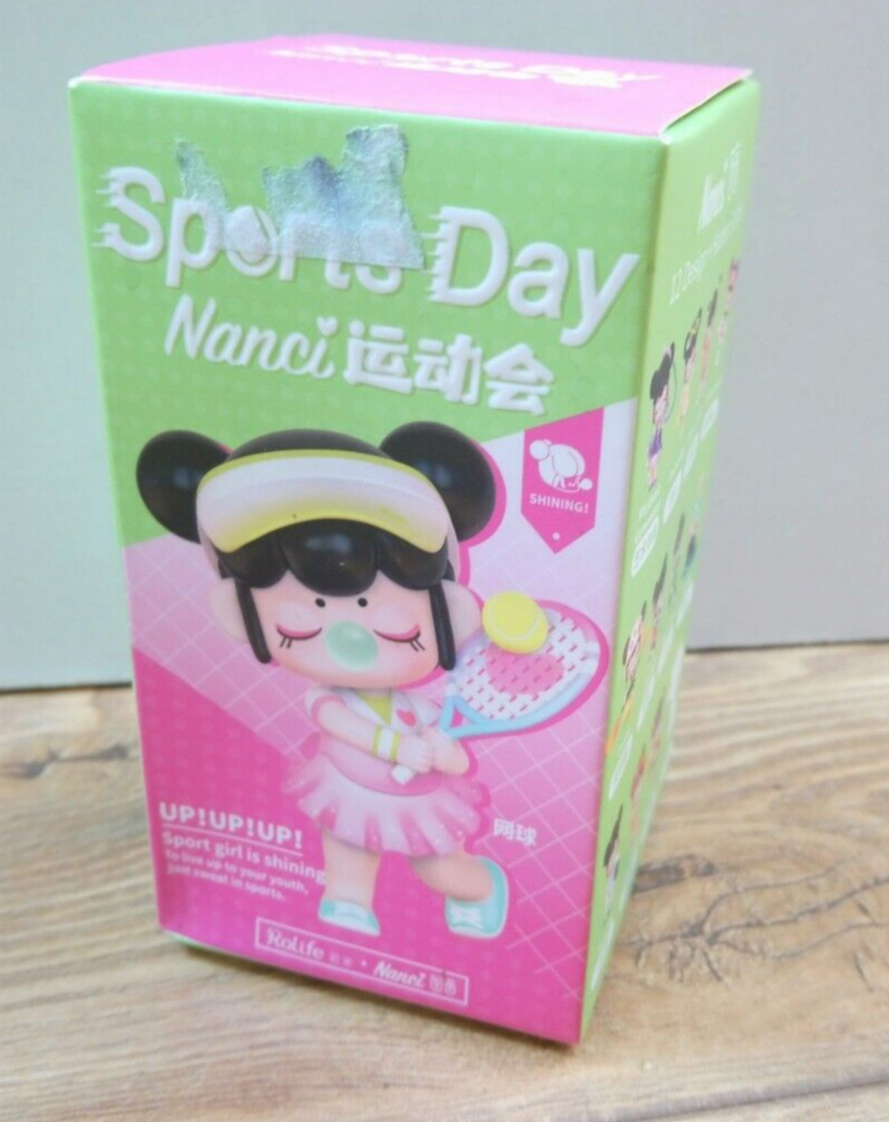 Sports Event Mystery Blind Box – SSR Limited Edition Figurines Multicolor 1 Blind Box