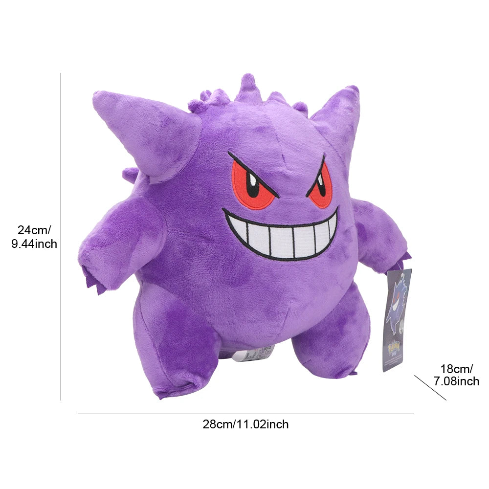 Plush Gengar Stuffed Toy 25cm