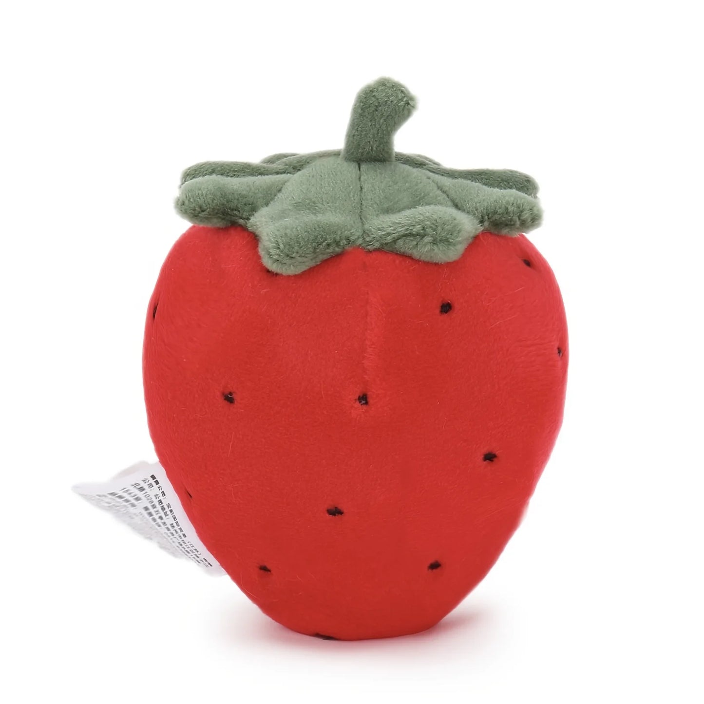 Plush Red Strawberry Stuffed Toy - 10CM