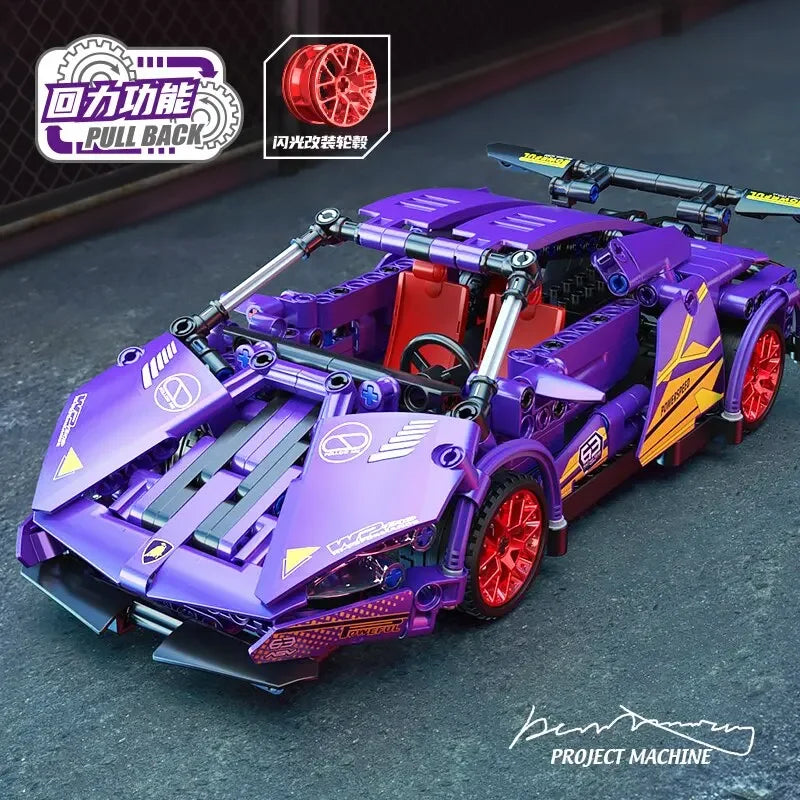 Supercar Building Blocks DIY Toy Car
