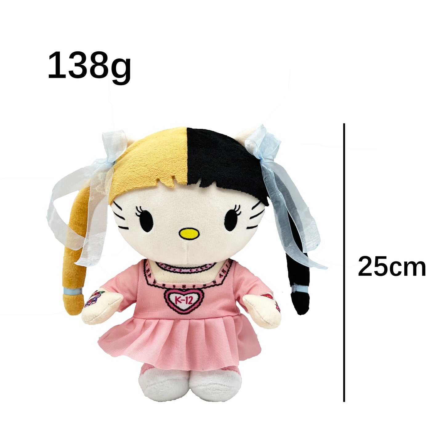 Plush Melanie Martinez Stuffed Toy - 25cm