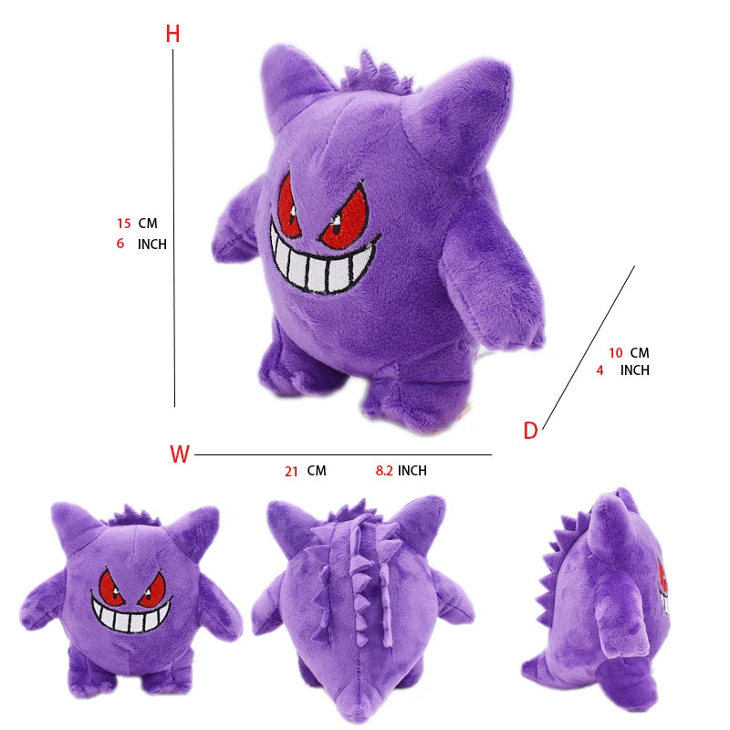 Plush Gengar Stuffed Toy 25cm