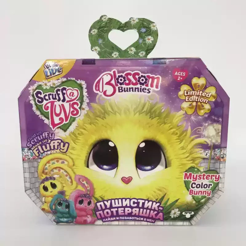 Scruff-a-Luvs Blossom Bunnies toy Signature Lopunny
