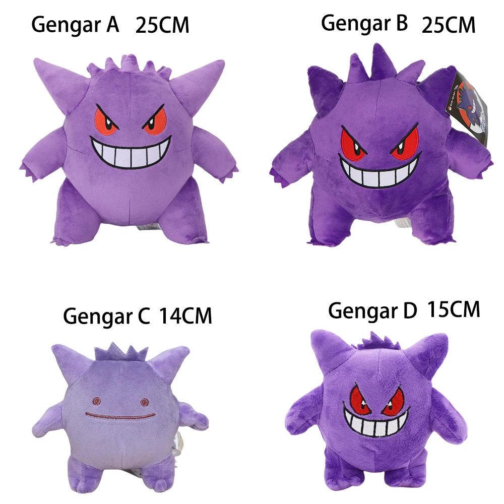 Plush Gengar Stuffed Toy 25cm