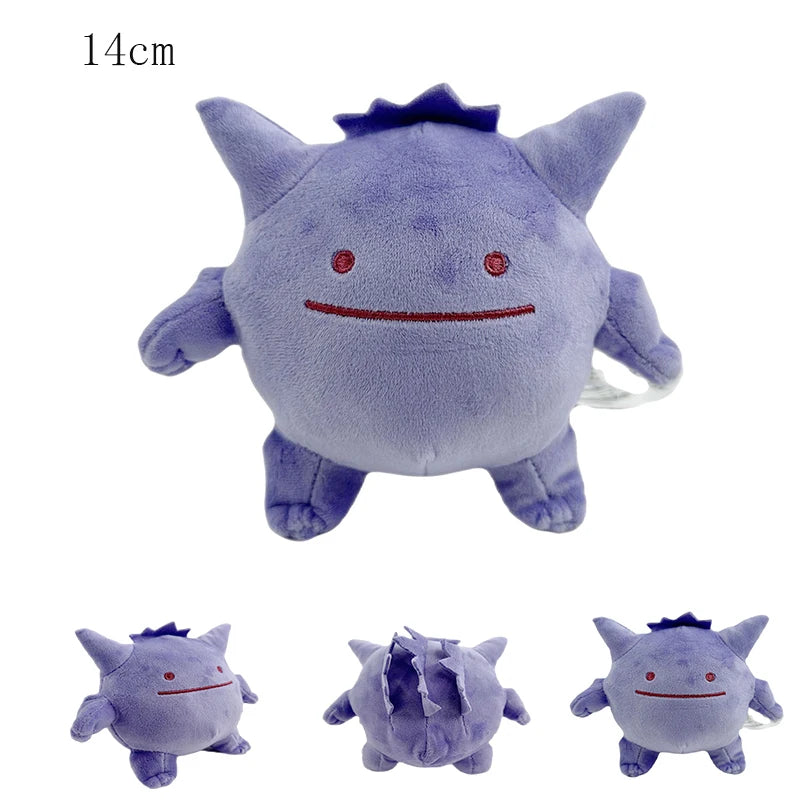 Plush Gengar Stuffed Toy 25cm