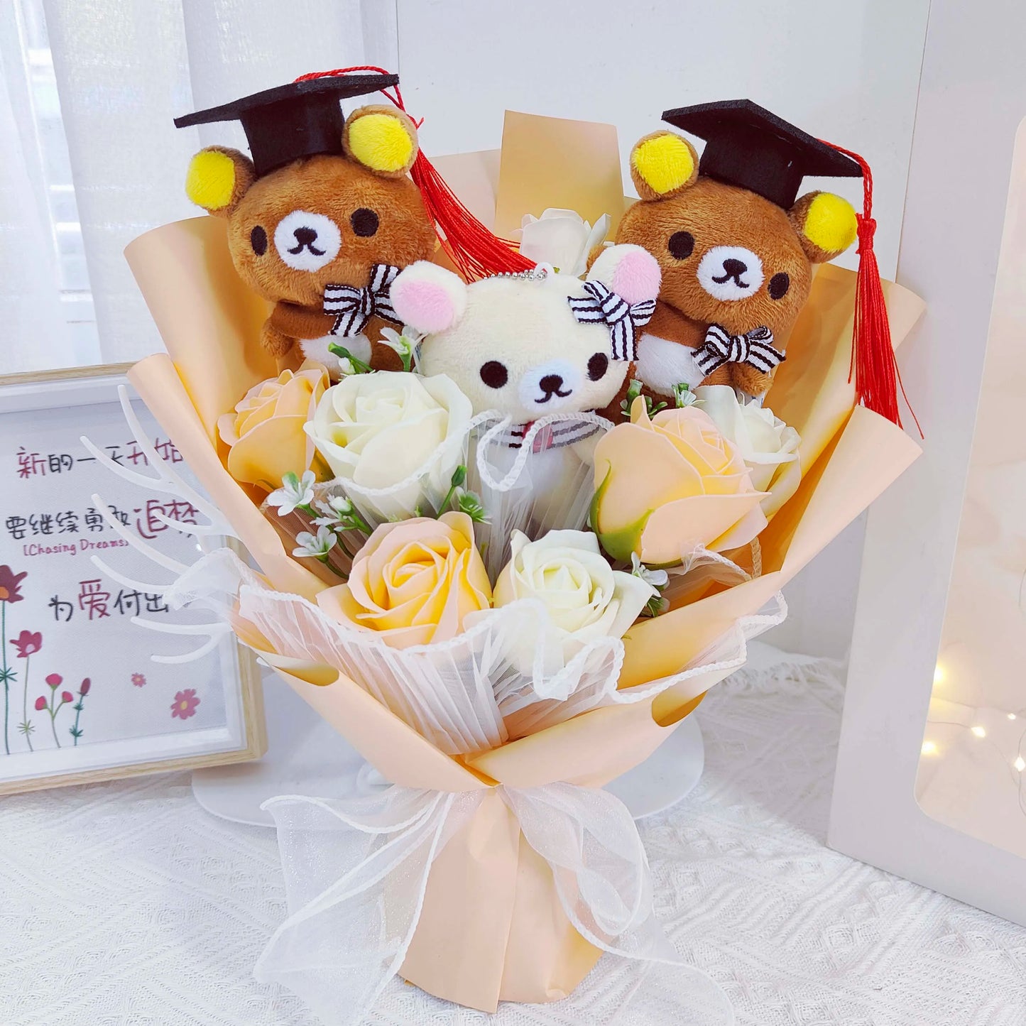 Graduation Teddy Bear Plush Flower Gift Bouquet | Keepsake for Graduation & Celebrations Yellow