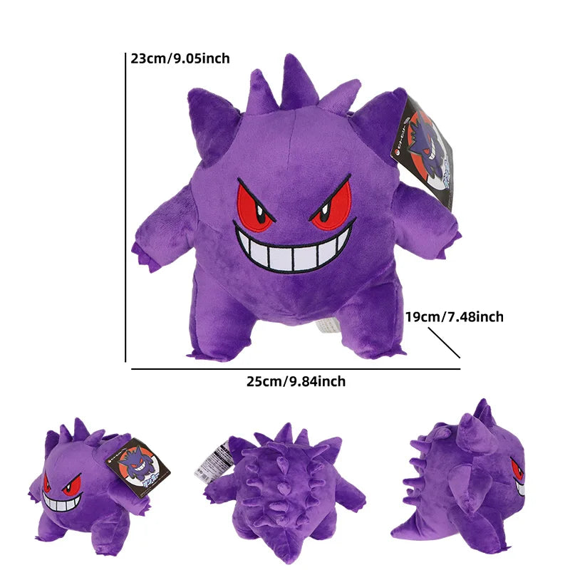 Plush Gengar Stuffed Toy 25cm