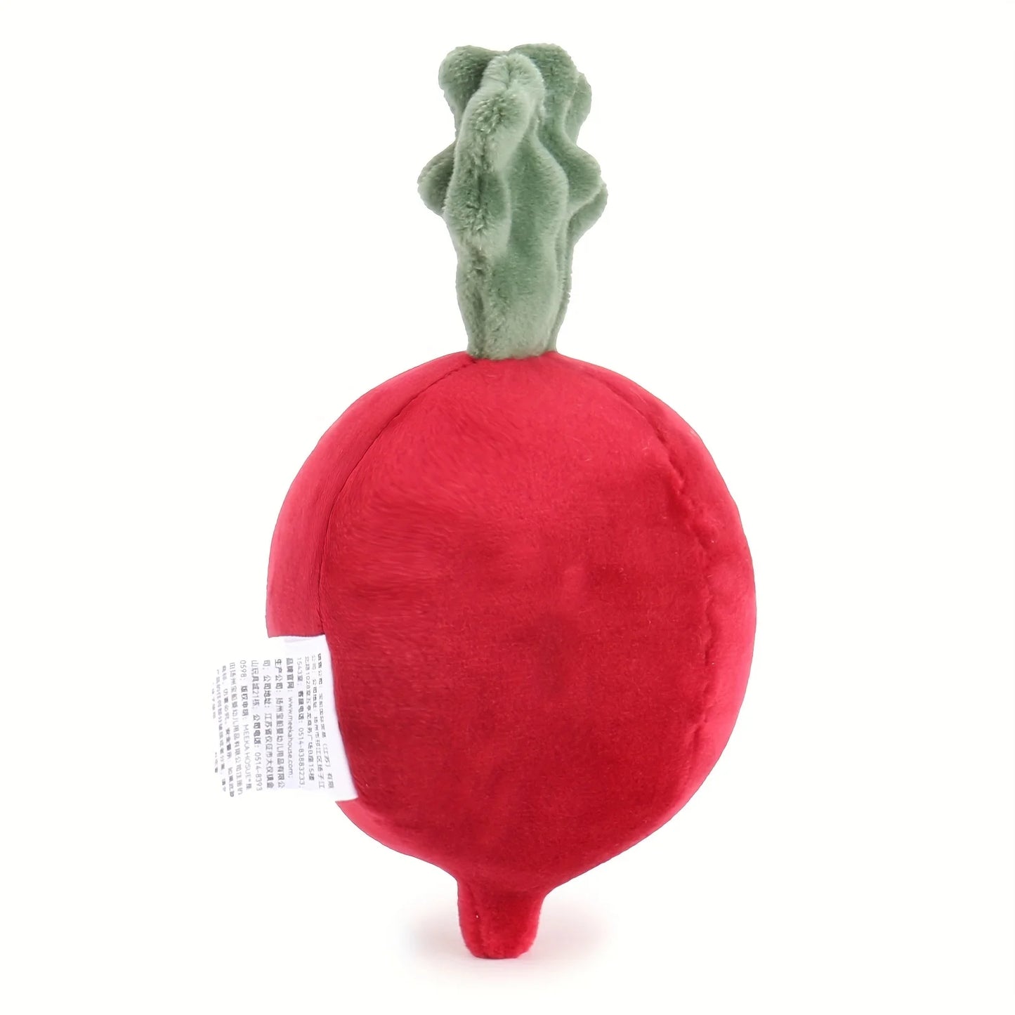 Plush Red Carrot Stuffed Toy - 14CM