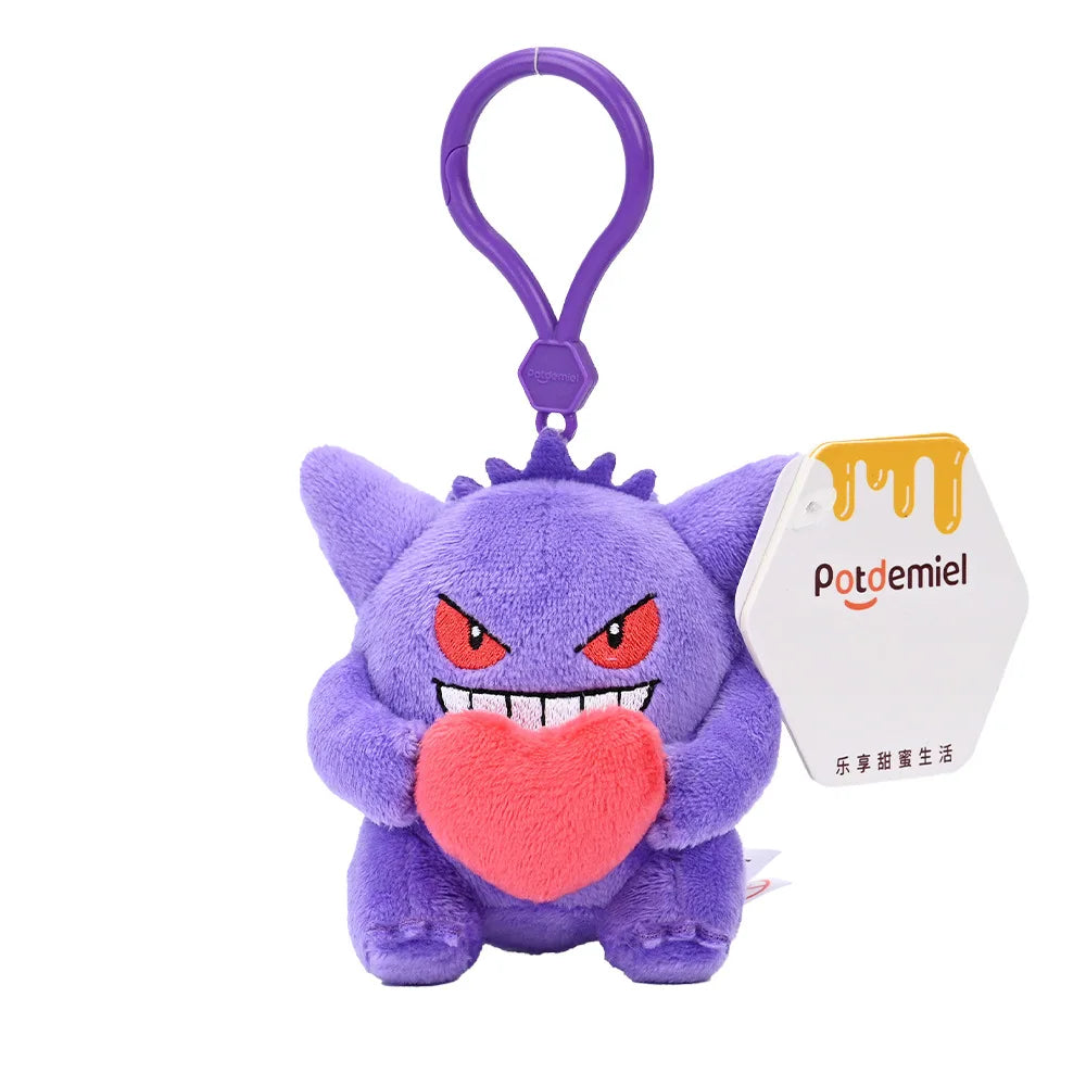 Pokemon Pendant Keyring - 10.5cm