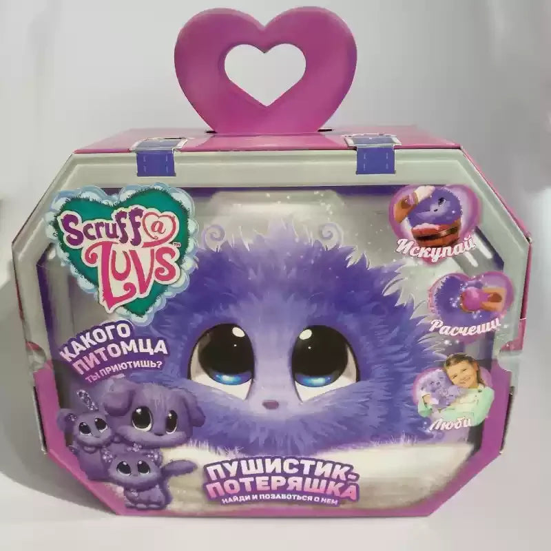 Scruff-a-Luvs Blossom Bunnies toy Enchanting Purple