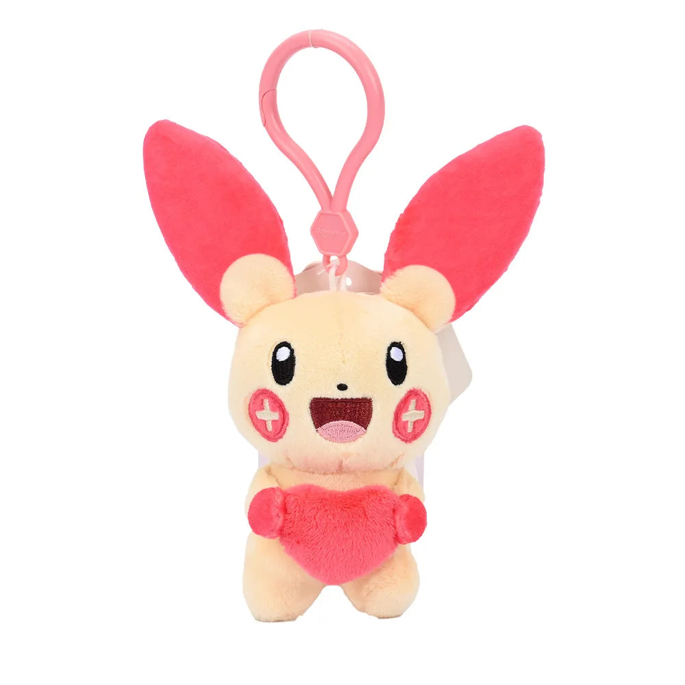 Pokemon Pendant Keyring - 10.5cm
