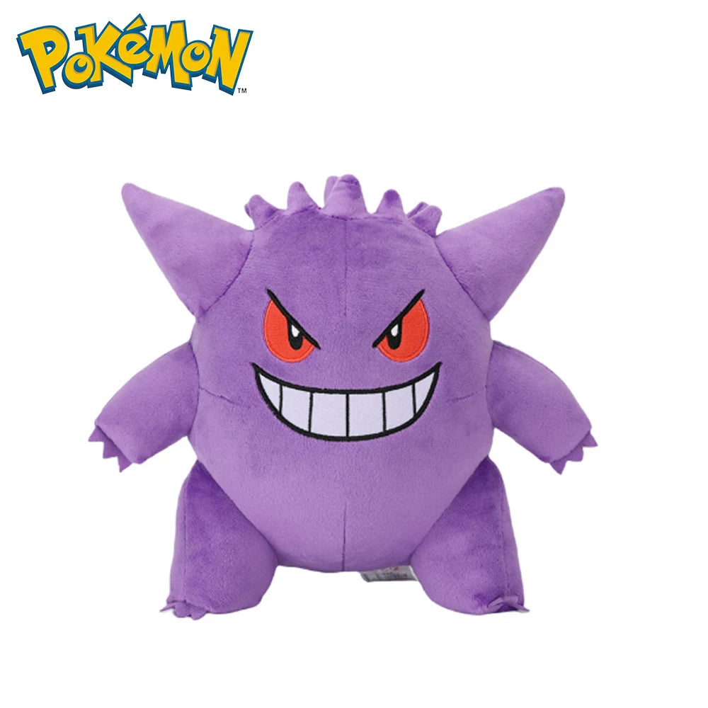Plush Gengar Stuffed Toy 25cm