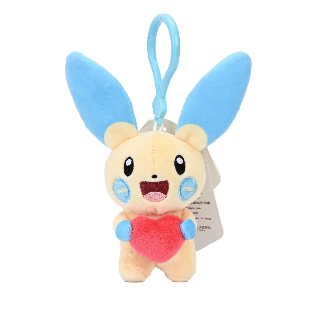 Pokemon Pendant Keyring - 10.5cm