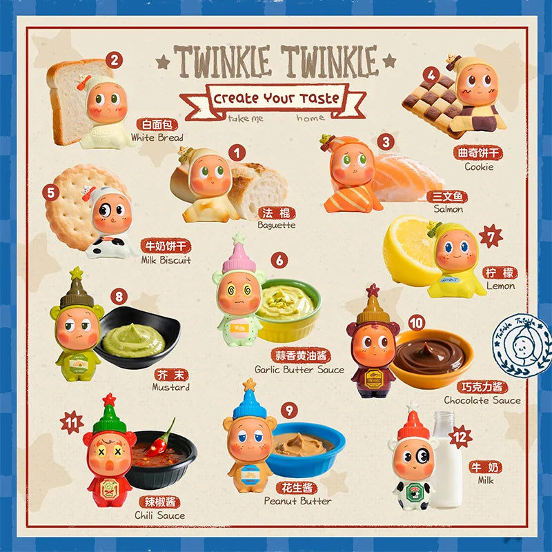 We are Twinkle Twinkle Series Figures Blind Box