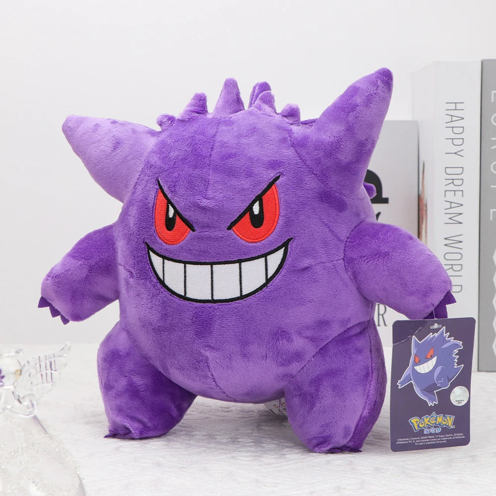 Plush Gengar Stuffed Toy 25cm