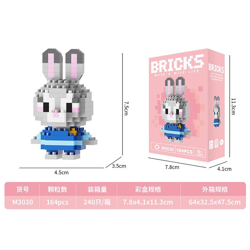 Make A Wise Life – Cartoon & Character Nano Block Building Sets | Mini Brick Figures for Kids & Collectors