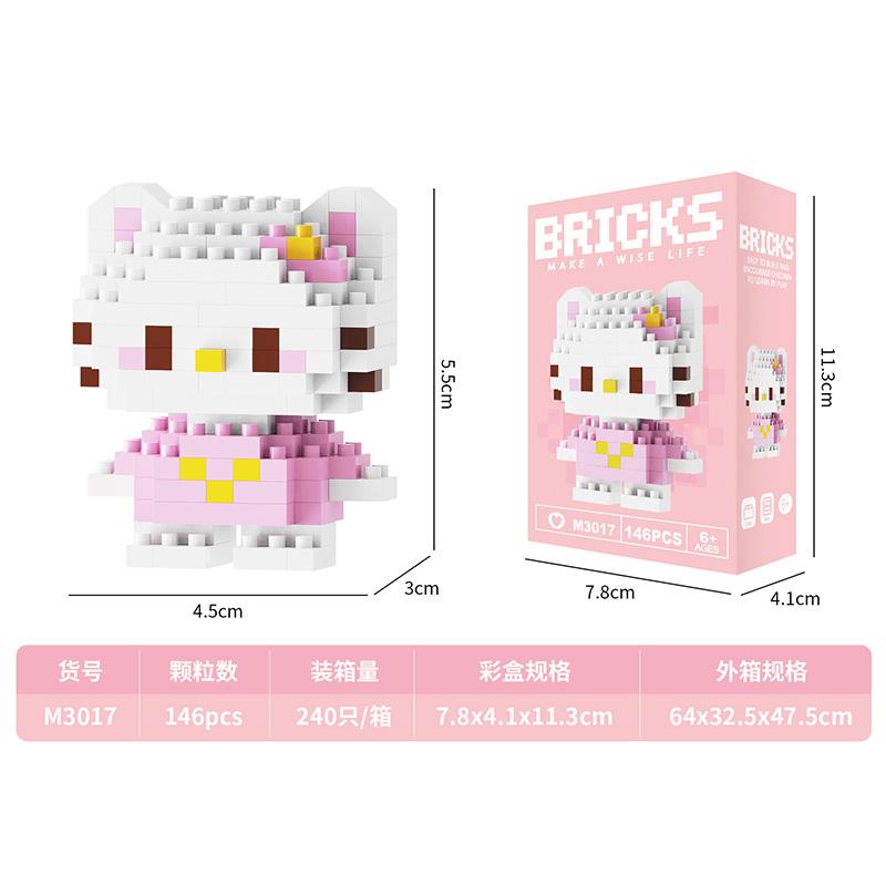 Make A Wise Life – Cartoon & Character Nano Block Building Sets | Mini Brick Figures for Kids & Collectors