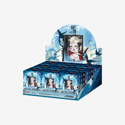 SKULLPANDA – The Mirage Series | Blind Box Figure | Single Pack or Full 9‑Piece Set Multicolor 9 Pack
