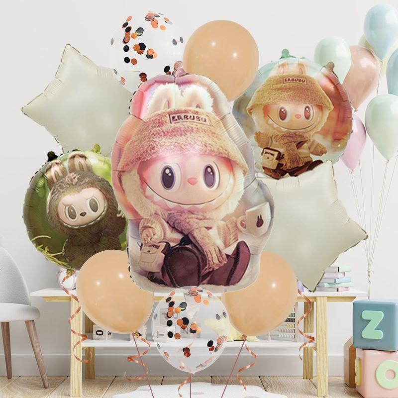 Labubu Aluminum Film Balloon Set – Cartoon Birthday Party Decoration