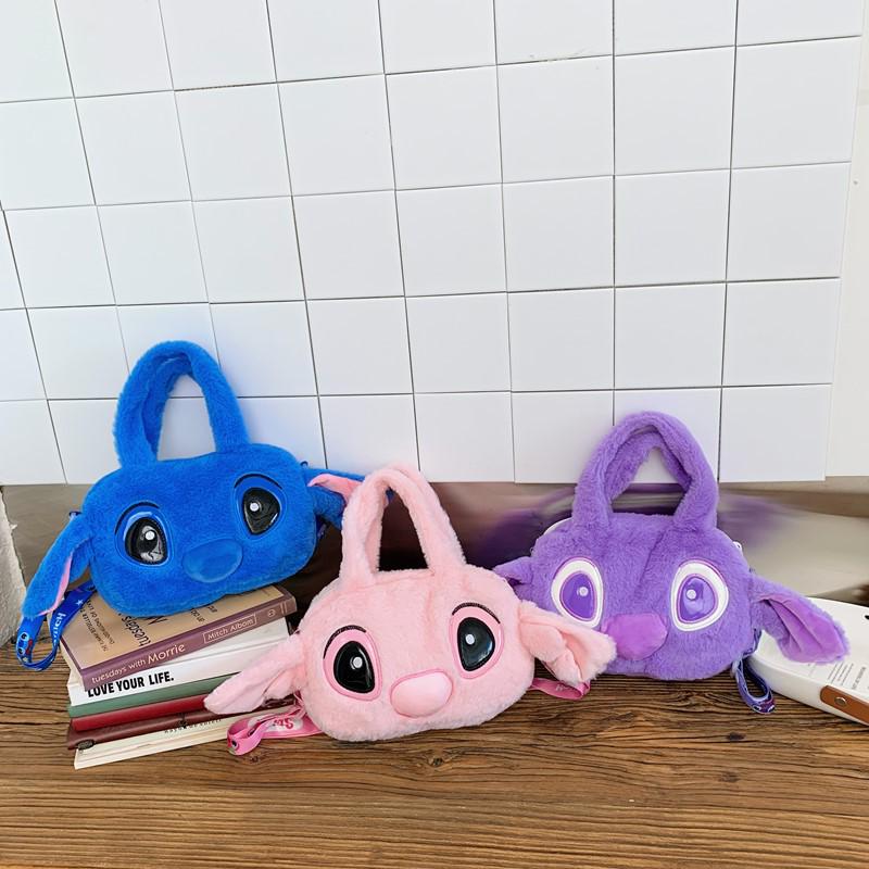 Stitch Plush Cartoon Handbag | Cute Children’s Crossbody Bag & Coin Purse • Soft Plush Shoulder Bag