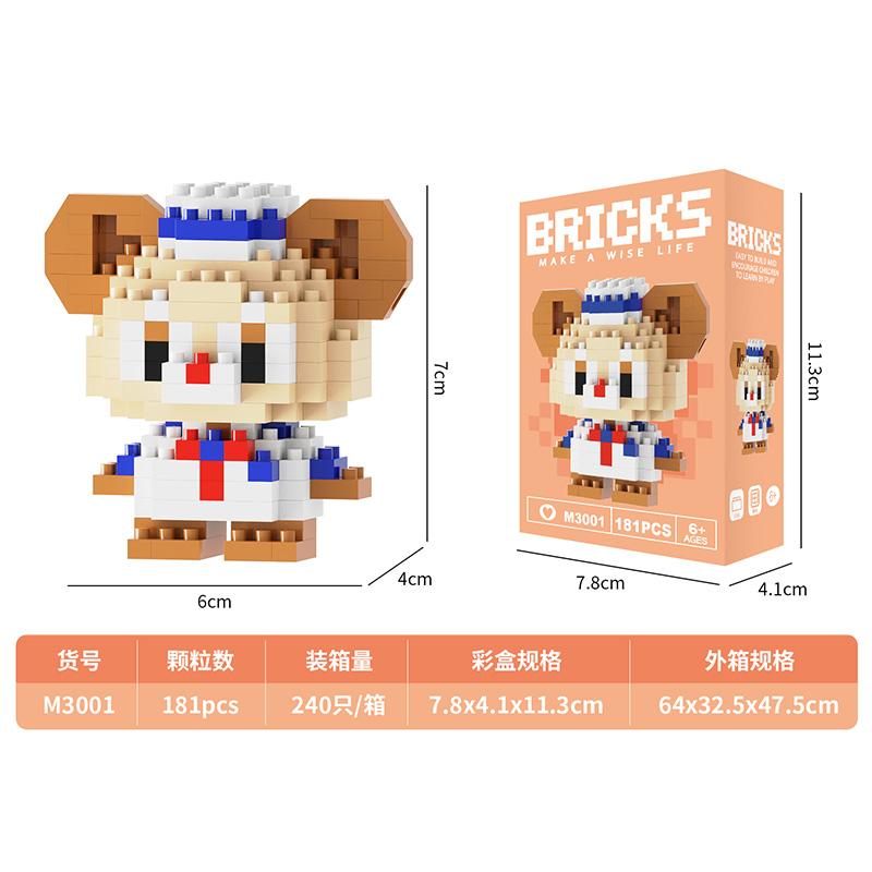 Make A Wise Life – Cartoon & Character Nano Block Building Sets | Mini Brick Figures for Kids & Collectors