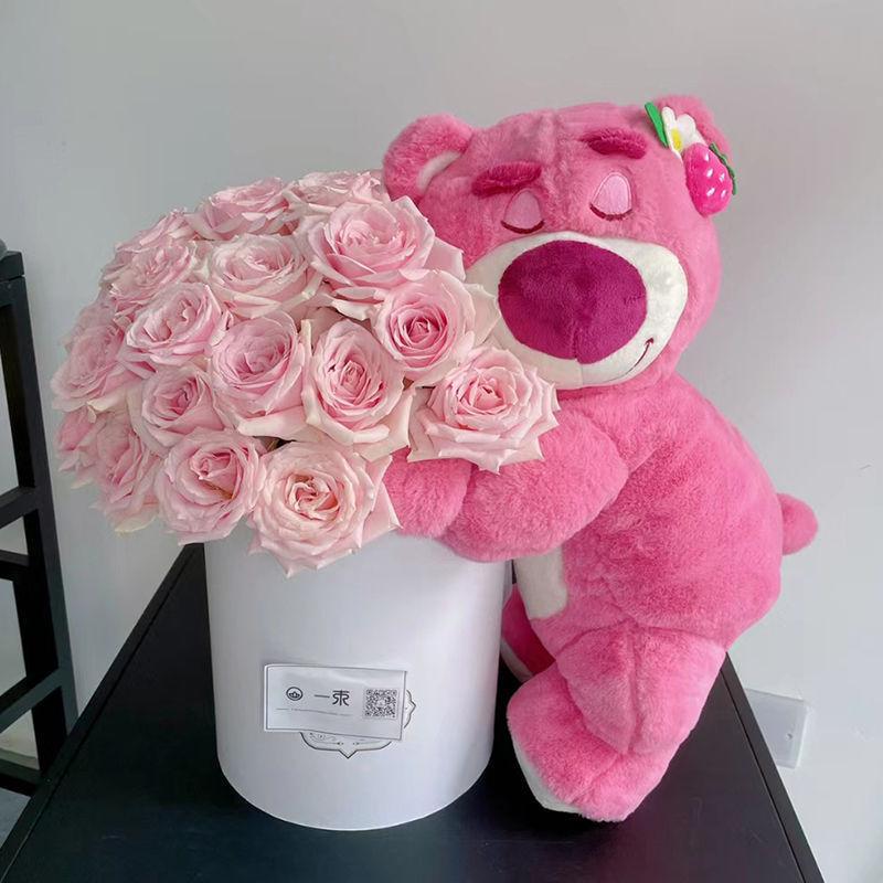 Birthday Scented Soap Flower Bear Bouquet - Gift for Girlfriend or Best Friend Khaki 11