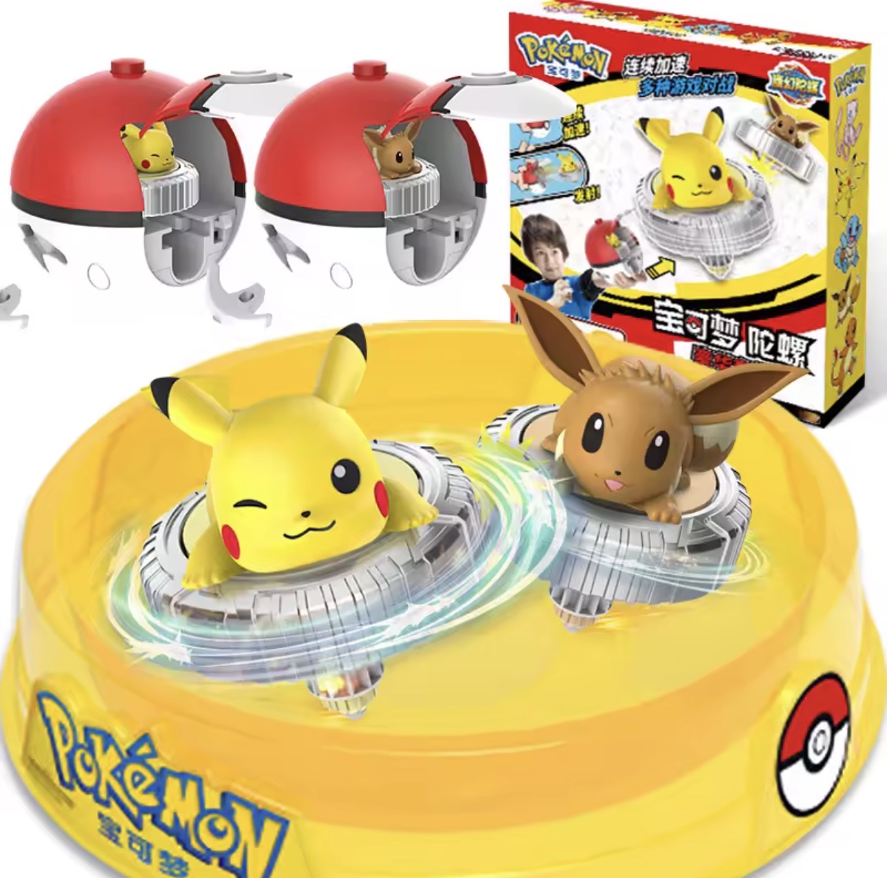 Pokémon Spin Fighter – Battle-Ready Top Toy with Launcher | Collectible Action Spinner