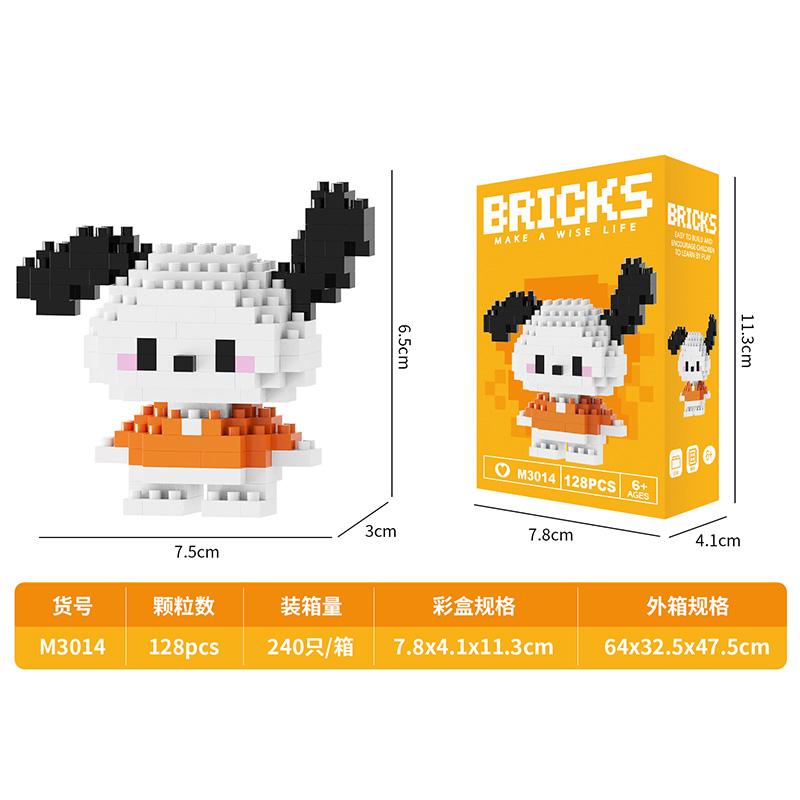Make A Wise Life – Cartoon & Character Nano Block Building Sets | Mini Brick Figures for Kids & Collectors