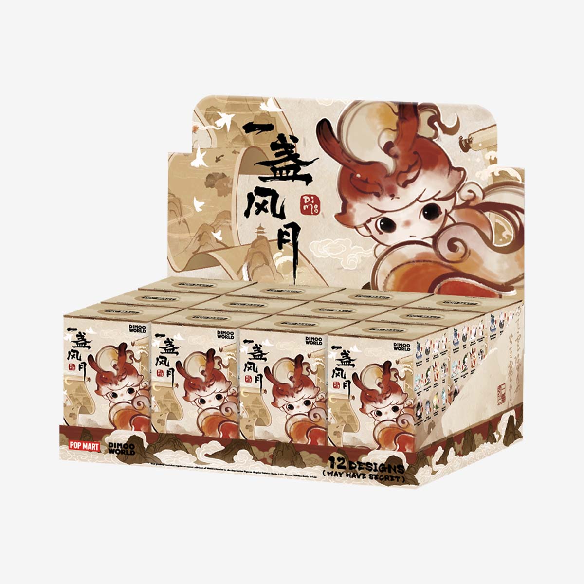 DIMOO – Stories in the Cup Series | Blind Box Figure | Single Pack or Full 12‑Piece Set 12 Pack