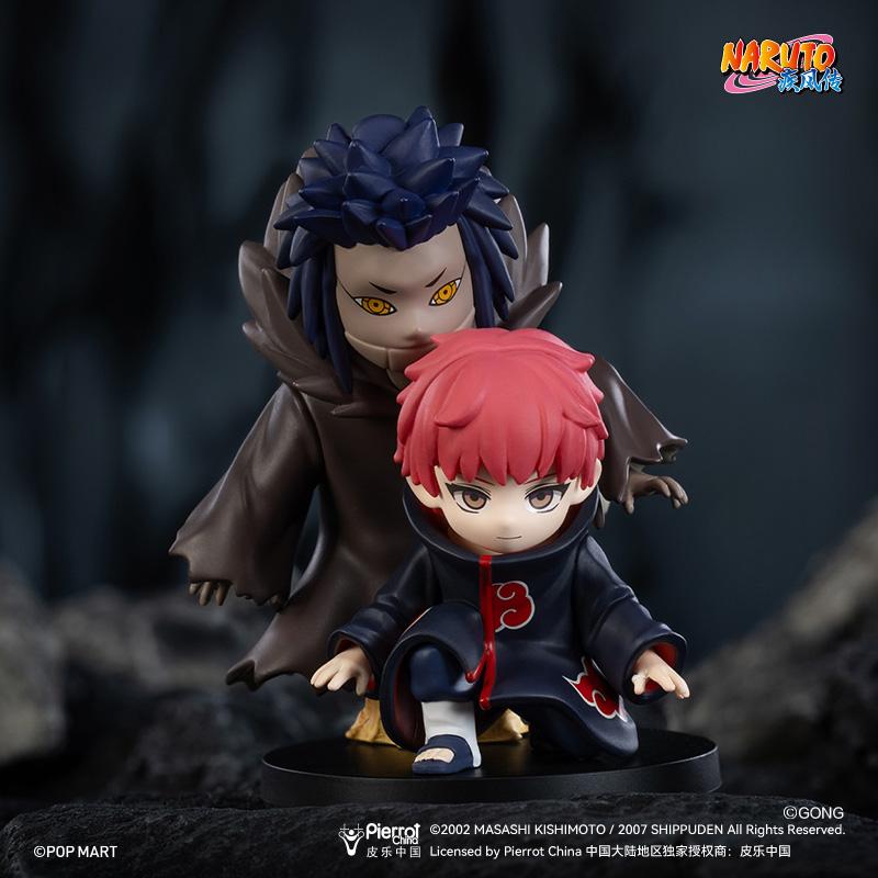 Naruto: Shippuden Series Battle Against Akatsuki Themed Figure Blind Box