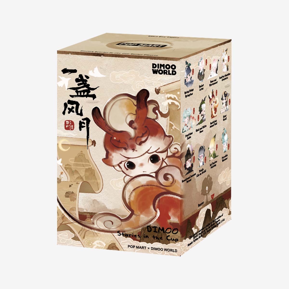 DIMOO – Stories in the Cup Series | Blind Box Figure | Single Pack or Full 12‑Piece Set 1 Pack