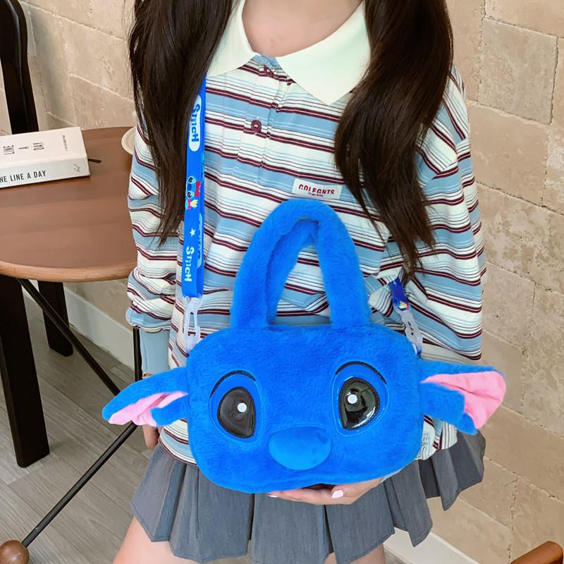 Stitch Plush Cartoon Handbag | Cute Children’s Crossbody Bag & Coin Purse • Soft Plush Shoulder Bag