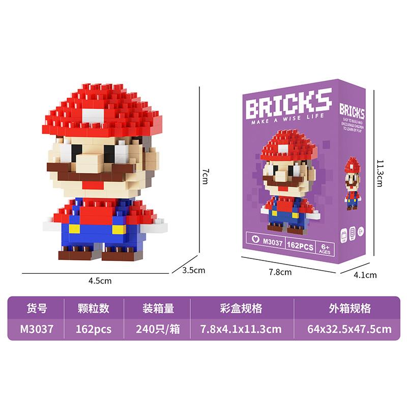 Make A Wise Life – Cartoon & Character Nano Block Building Sets | Mini Brick Figures for Kids & Collectors