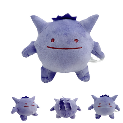 Plush Gengar Stuffed Toy 25cm Gengar C
