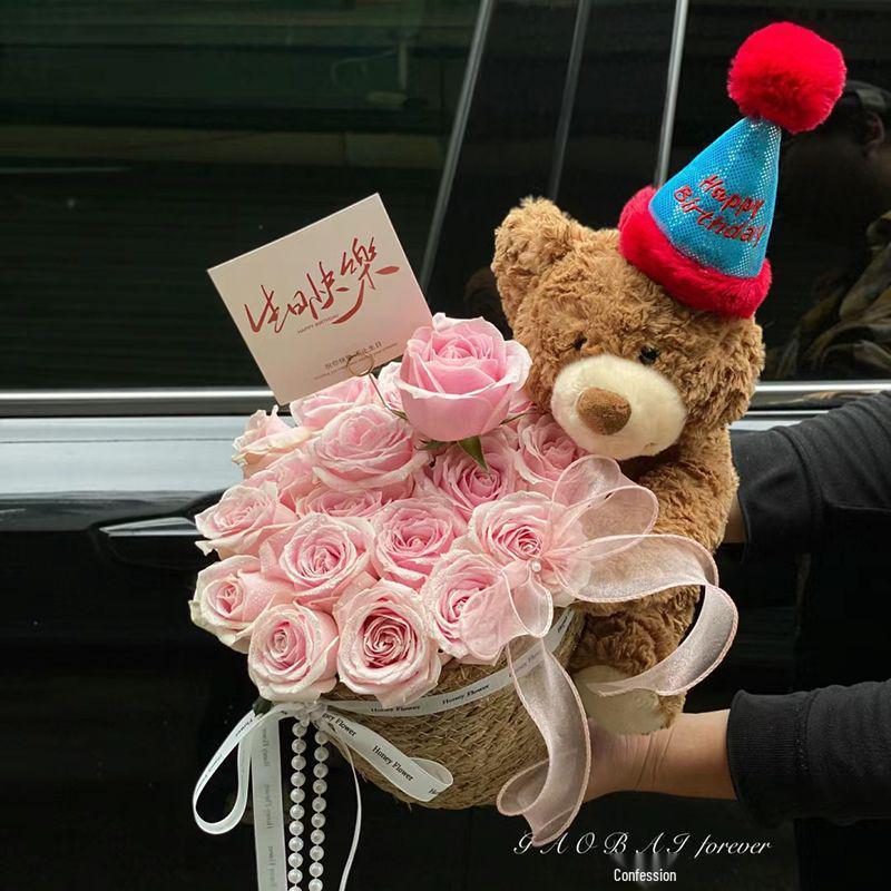 Birthday Scented Soap Flower Bear Bouquet - Gift for Girlfriend or Best Friend Khaki 10