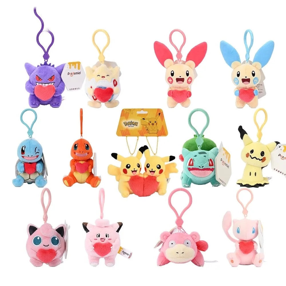Pokemon Pendant Keyring - 10.5cm
