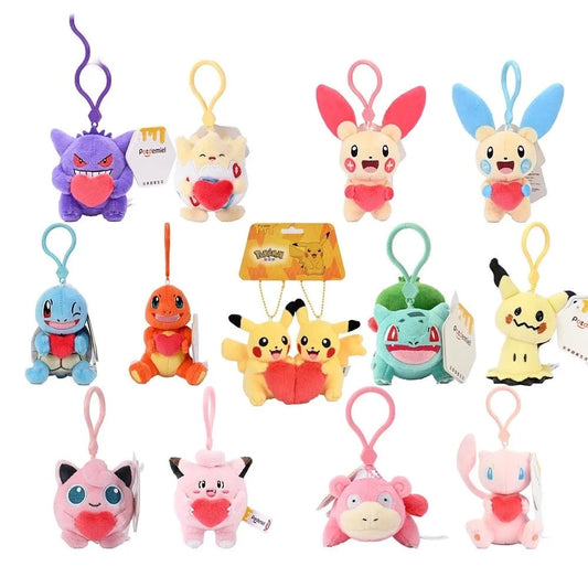 Pokemon Pendant Keyring - 10.5cm